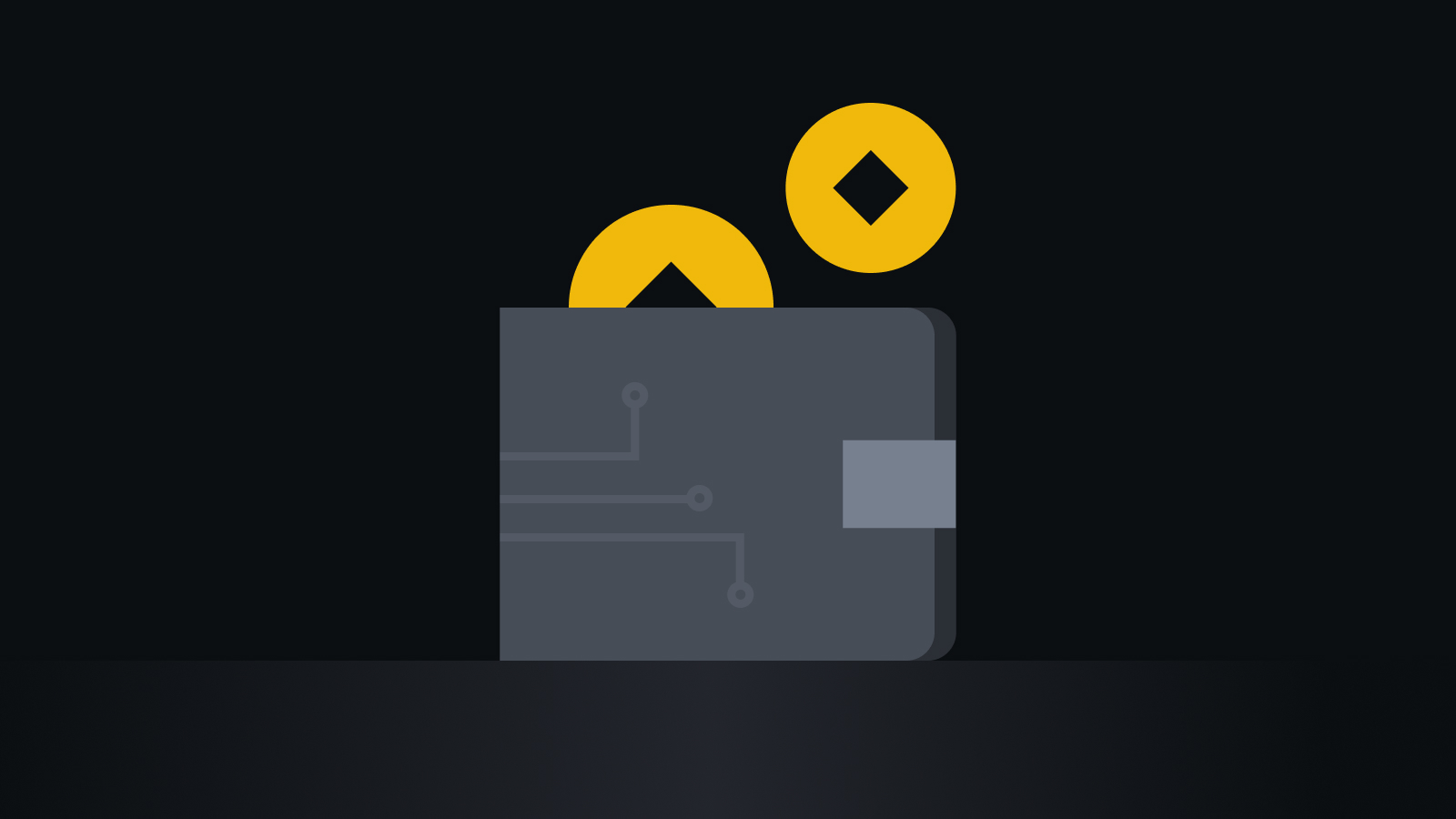 安全高效的数字资产管理